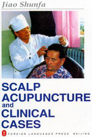 Scalp Acupuncture and Clinical Cases