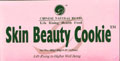 skin beauty cookie