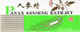 panax ginseng extract